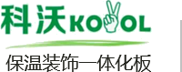 河南沙颍河实业有限公司