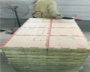 河南保温一体板-一种建筑保温材料