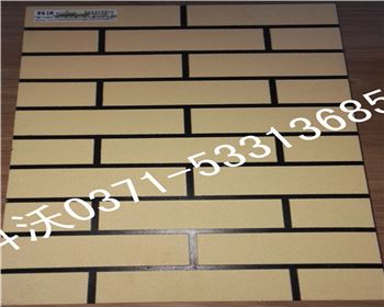 河南保温一体板-建筑领域的全能应用典范